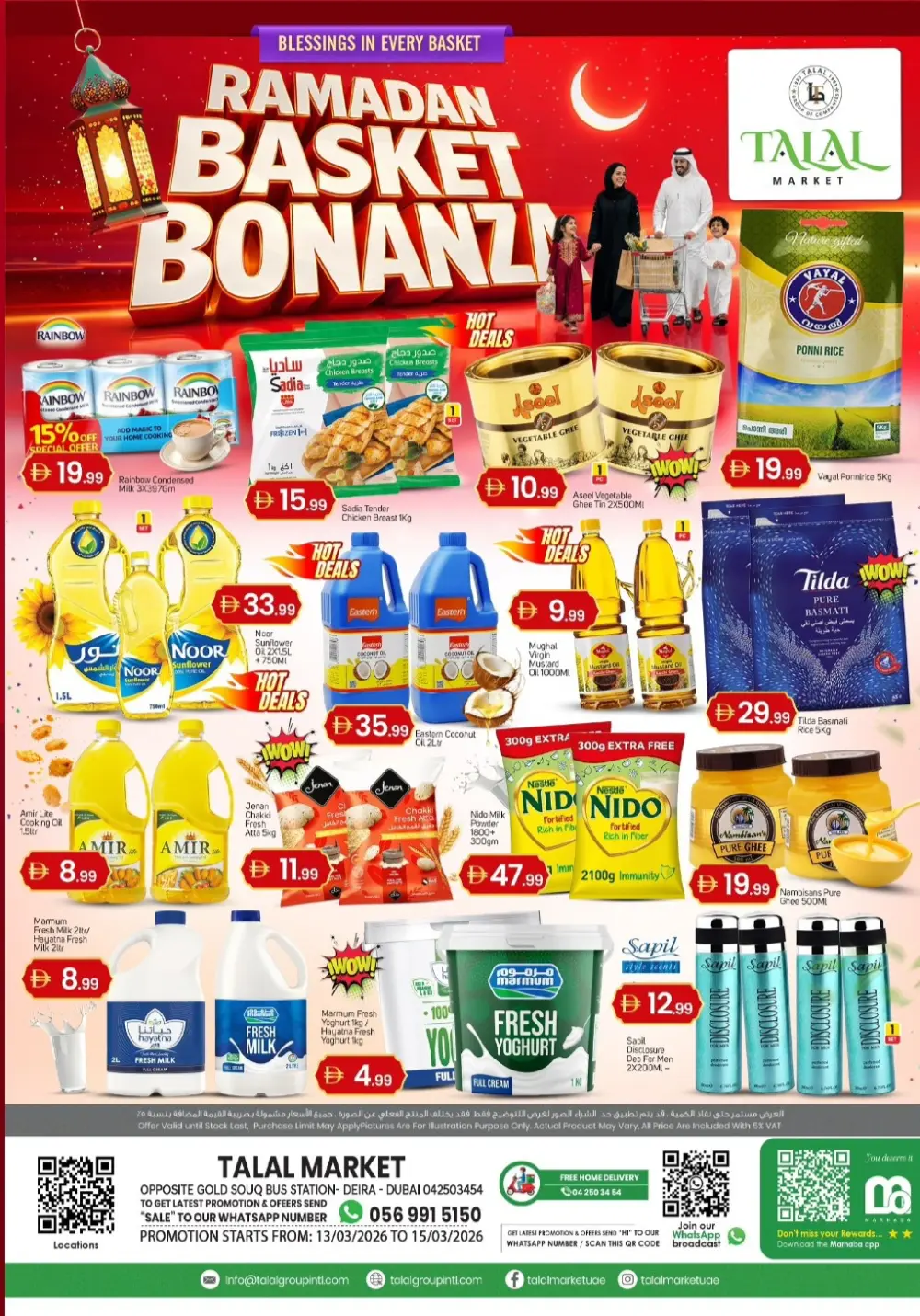 Ramadan Sale at Talal Market Deira