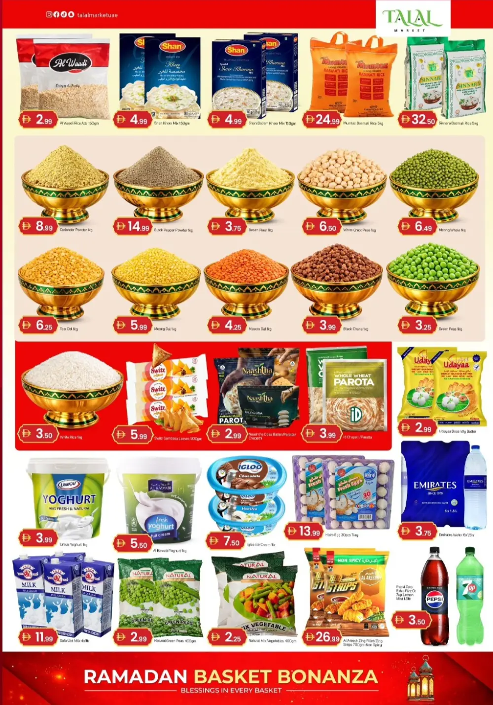 Ramadan Sale at Talal Market Deira