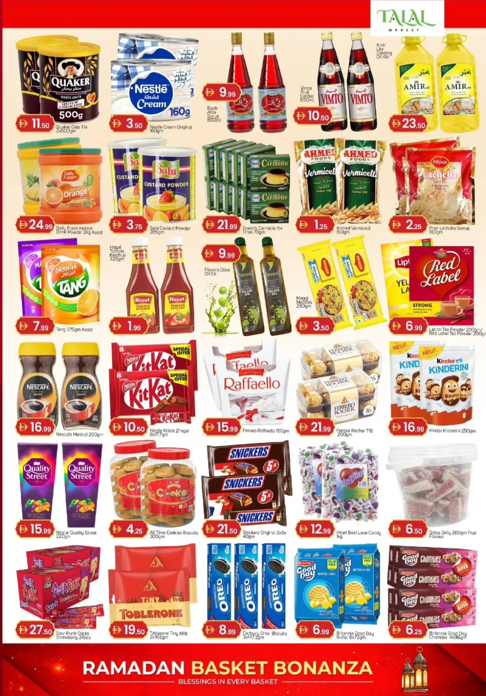 Ramadan Sale at Talal Market Deira