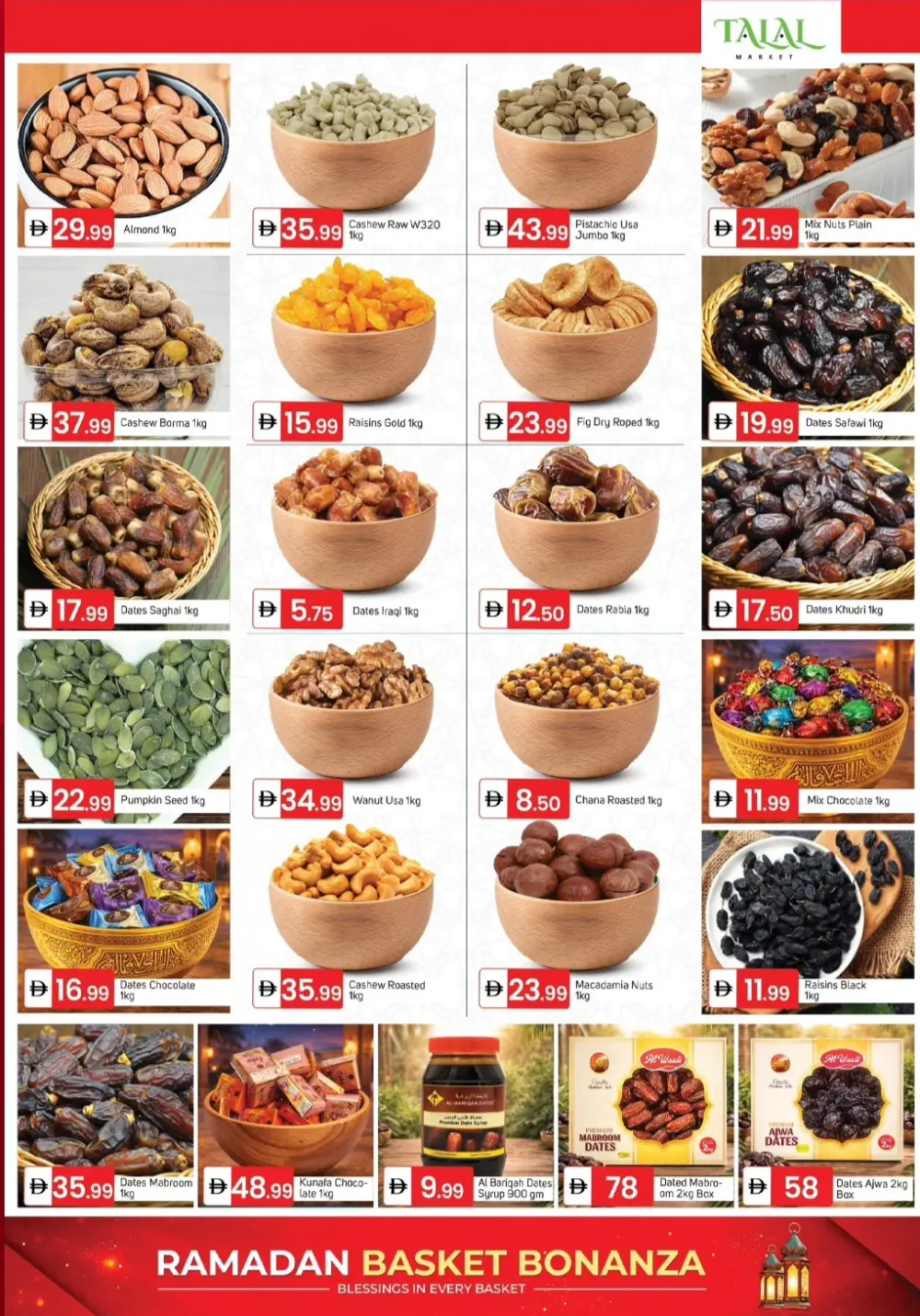 Ramadan Sale at Talal Market Deira