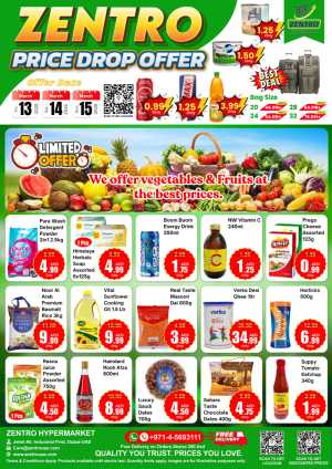 Price Drop Offer | Zentro Hypermarket Jebel Ali | Ends March 15 In Zentro Hypermarket Dubai