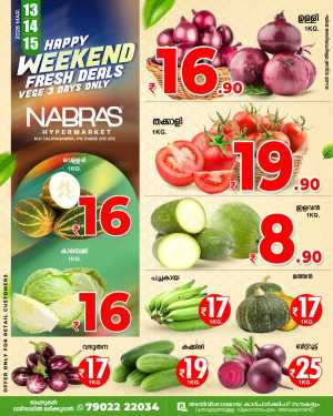3 Days offer In Nabras Hypermarket Kannur