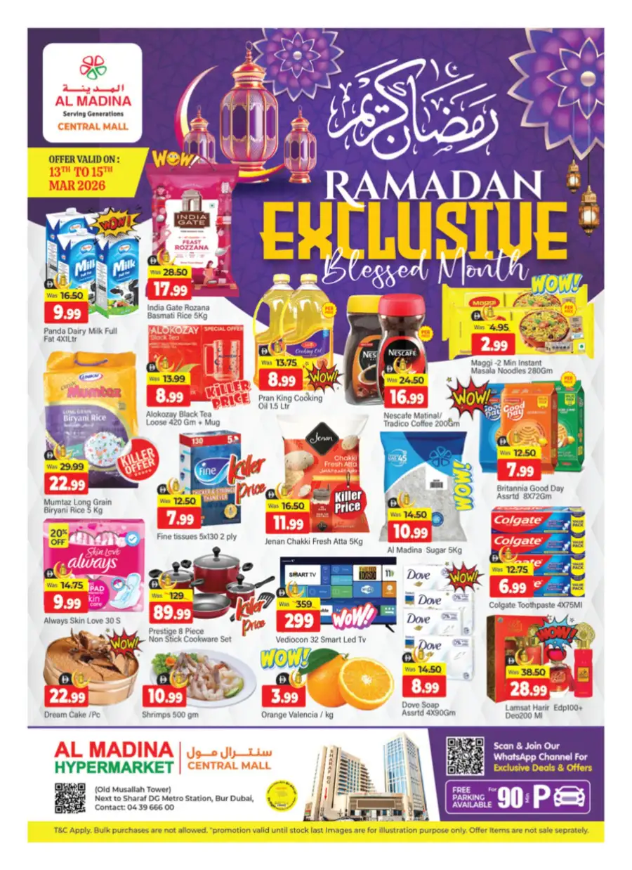 Al Madina Hypermarket Bur Dubai: Ramadan Exclusive Offers Mar 13-15