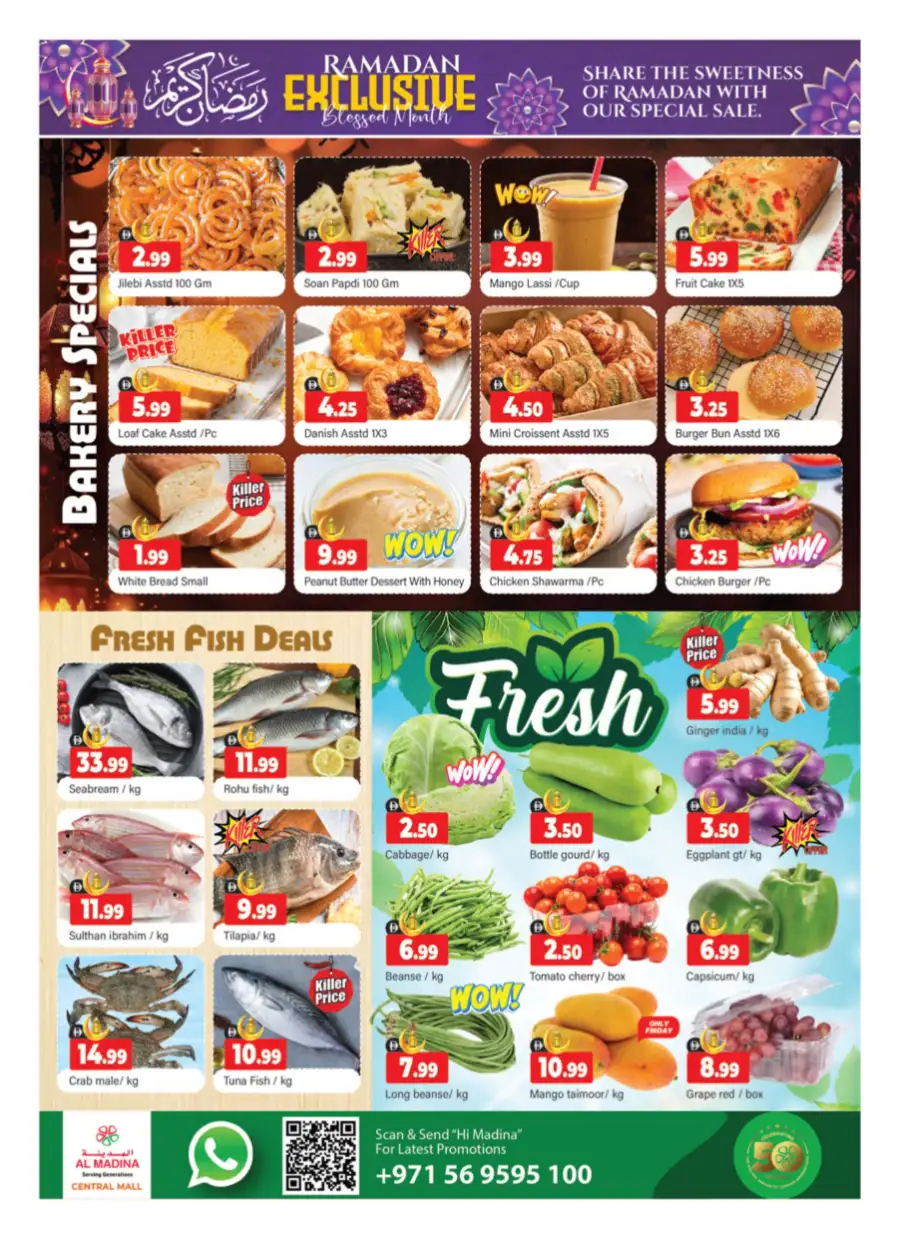 Al Madina Hypermarket Bur Dubai: Ramadan Exclusive Offers Mar 13-15