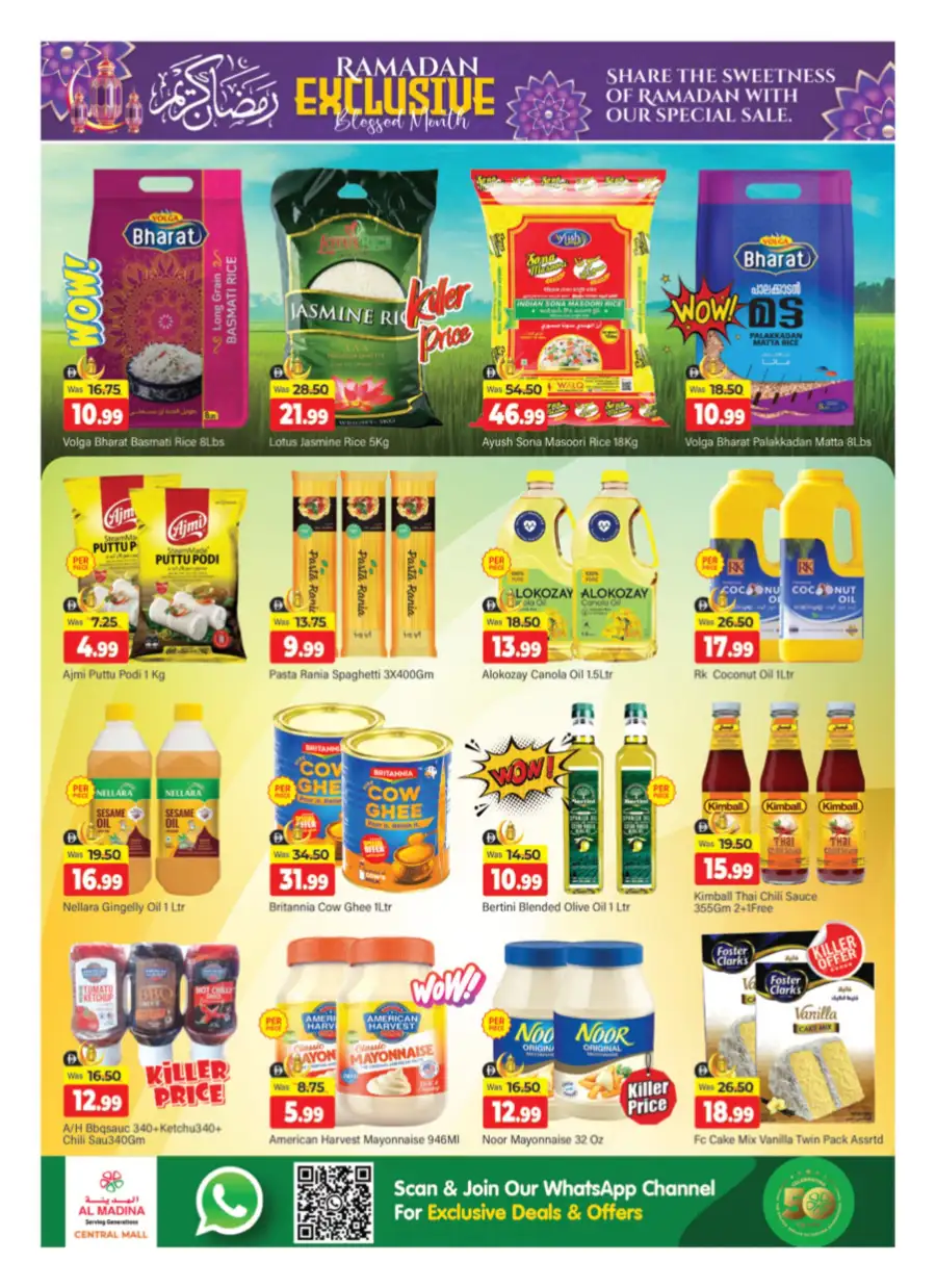 Al Madina Hypermarket Bur Dubai: Ramadan Exclusive Offers Mar 13-15