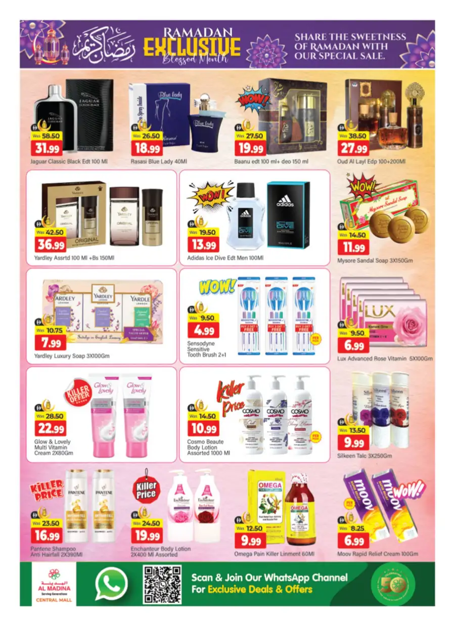 Al Madina Hypermarket Bur Dubai: Ramadan Exclusive Offers Mar 13-15