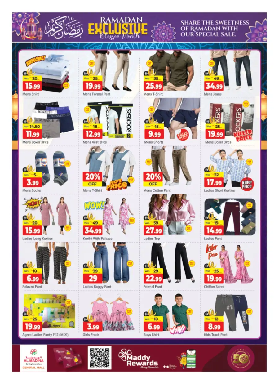 Al Madina Hypermarket Bur Dubai: Ramadan Exclusive Offers Mar 13-15