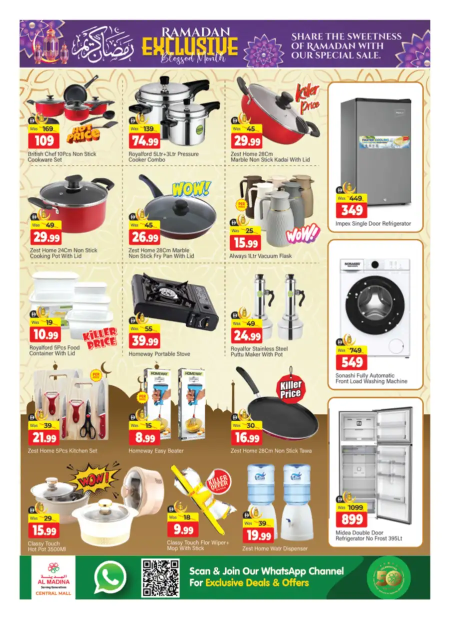 Al Madina Hypermarket Bur Dubai: Ramadan Exclusive Offers Mar 13-15