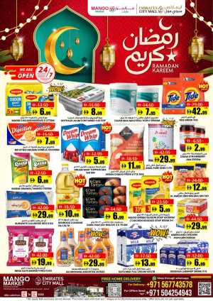 Mango Market Ajman - Ramadan Grocery Deals & Offers 2026 | Emirates City Mall In Mango Hypermarket Sharjah / Ajman