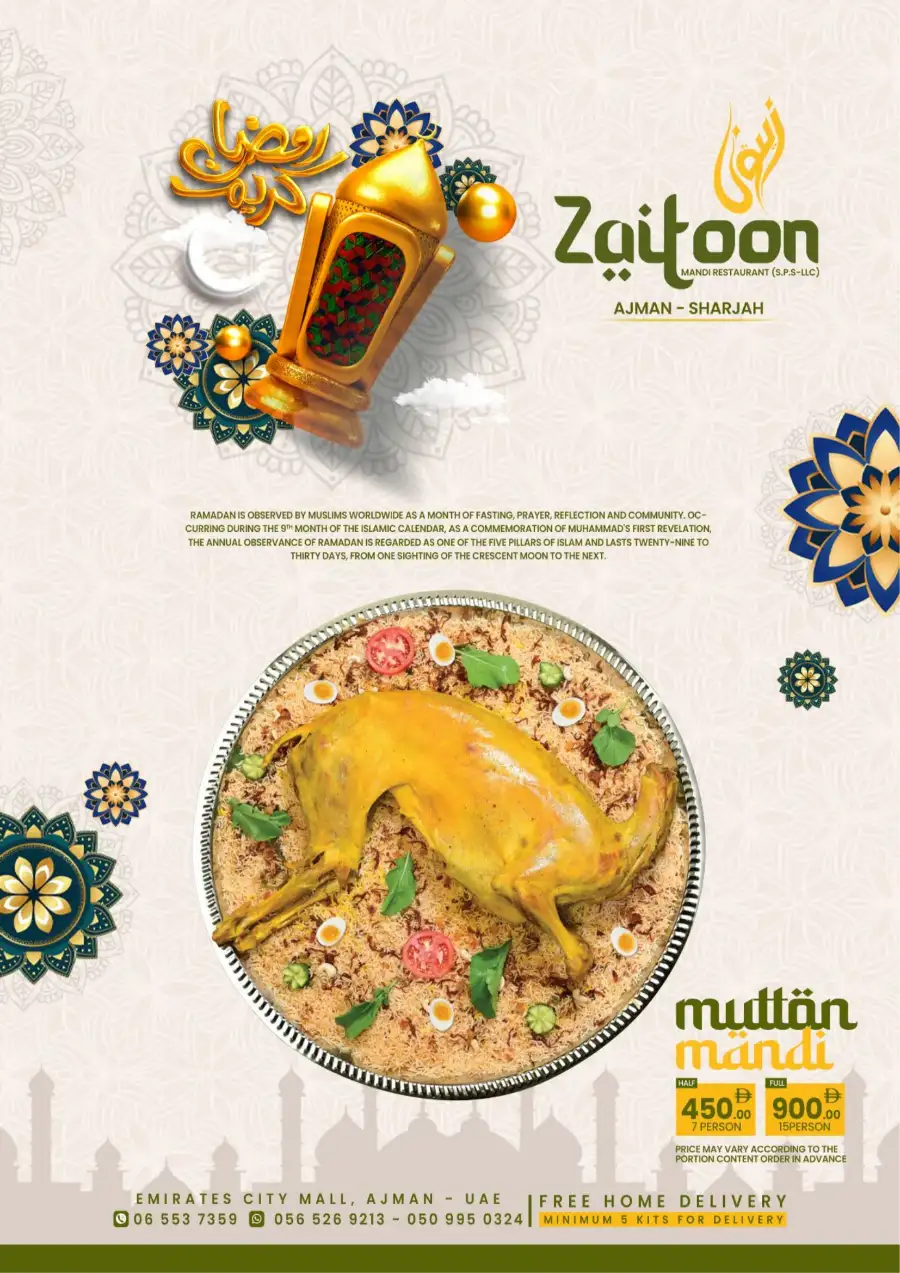 Mango Market Ajman - Ramadan Grocery Deals & Offers 2026 | Emirates City Mall