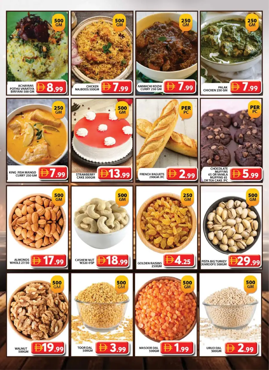 Grand Hypermarket Al Qusais - Pre-Eid Sale Offers & Deals | Grand Wasl Village