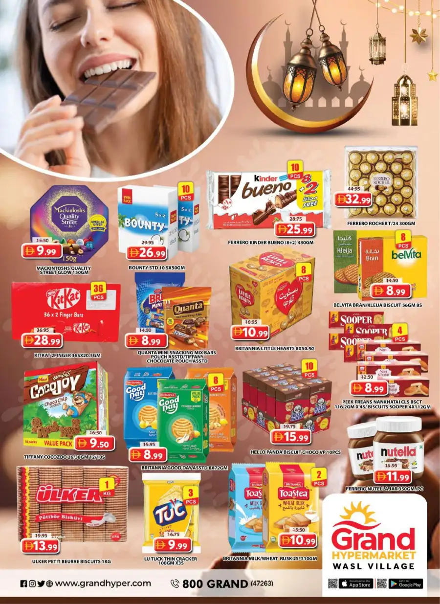 Grand Hypermarket Al Qusais - Pre-Eid Sale Offers & Deals | Grand Wasl Village
