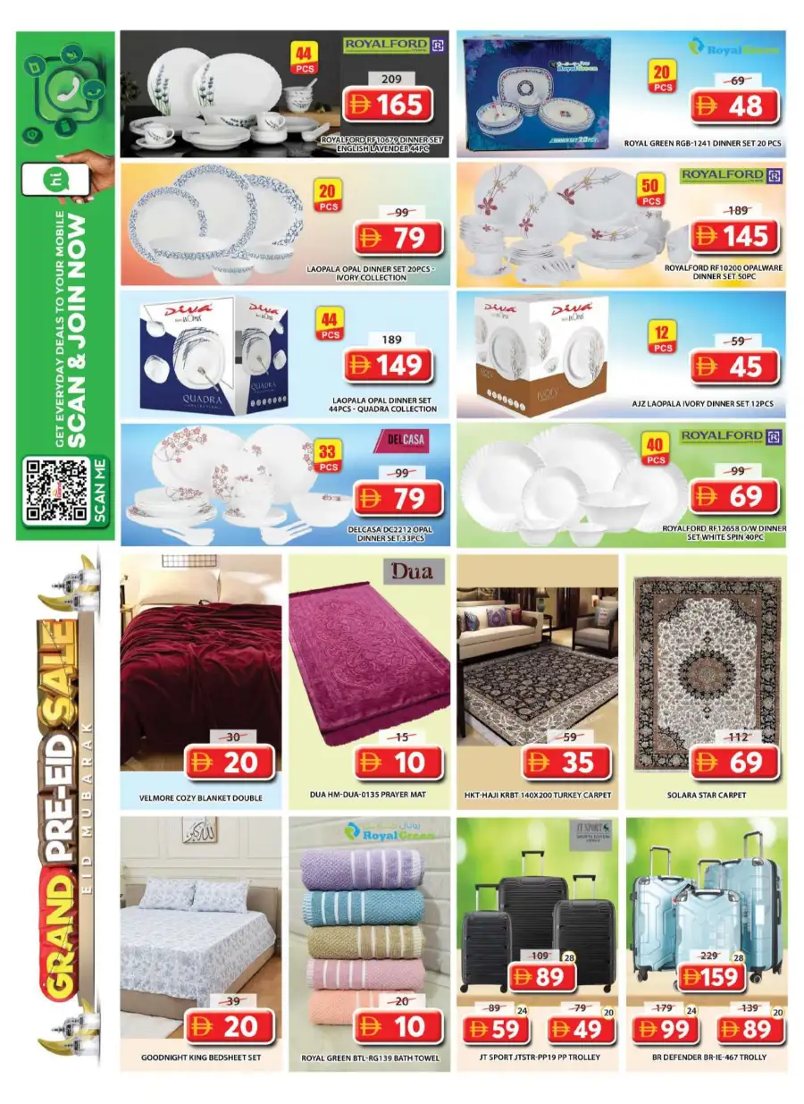 Grand Hypermarket Al Qusais - Pre-Eid Sale Offers & Deals | Grand Wasl Village