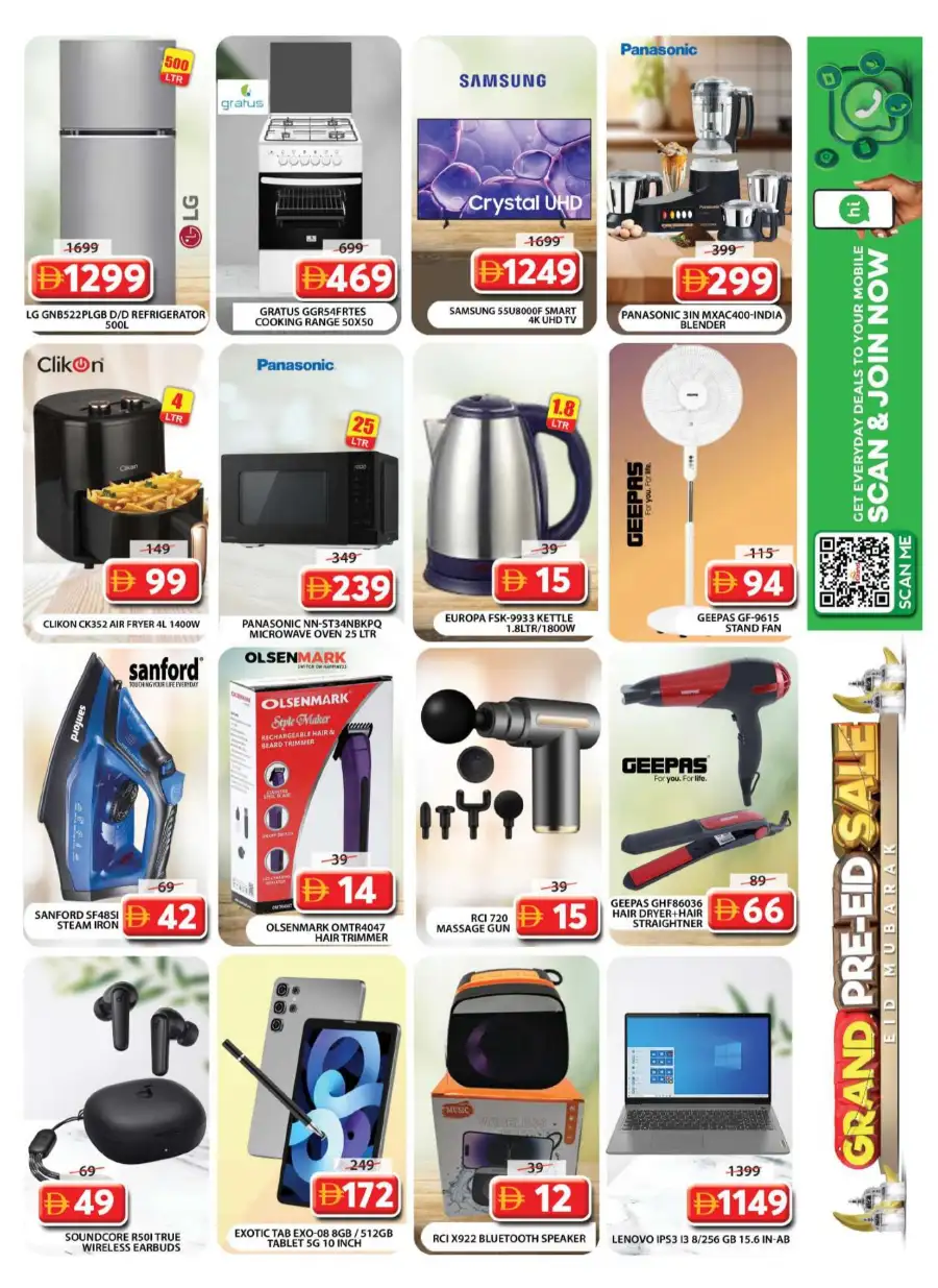Grand Hypermarket Al Qusais - Pre-Eid Sale Offers & Deals | Grand Wasl Village