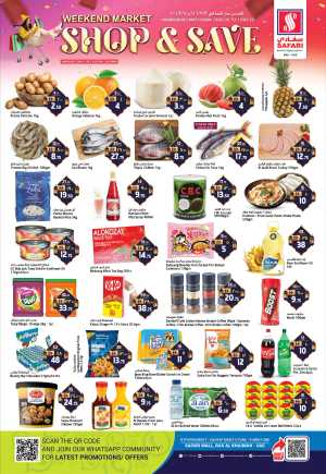 Weekend offer In Safari Hypermarket Ras al Khaimah