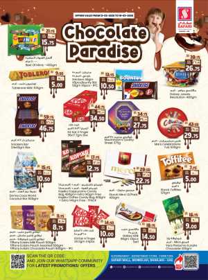 Safari Mall Sharjah: Chocolate Paradise Offers - Best Deals on Galaxy, Snickers & KitKat In Safari Hypermarket Sharjah / Ajman