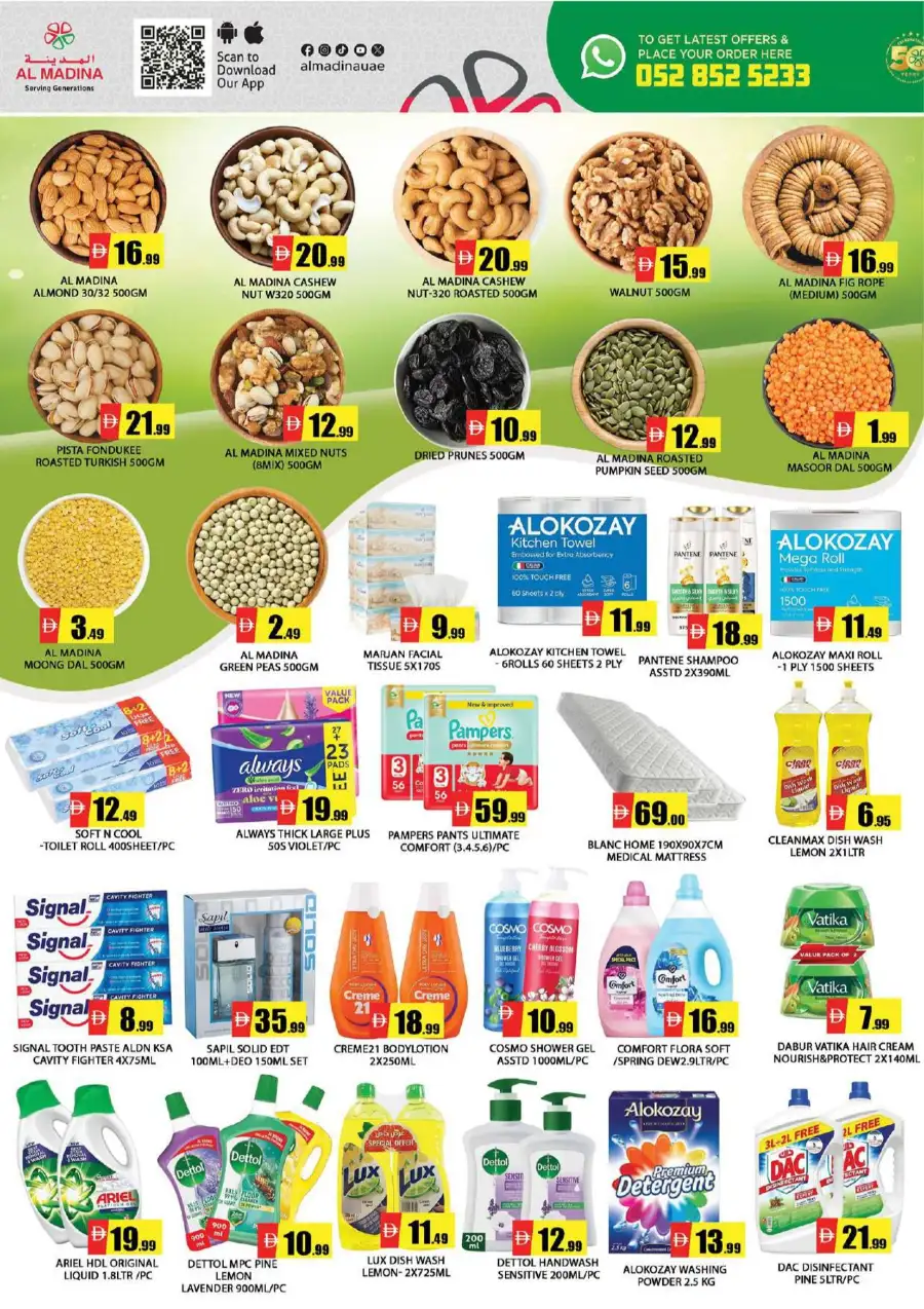 Warqa Al Madina Dubai Ramadan Offers & Grocery Deals - Feb 2026