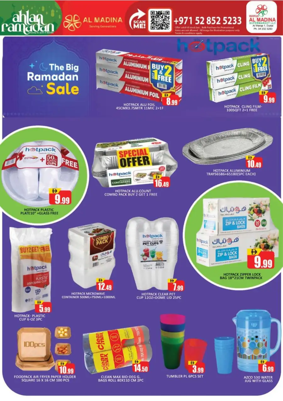 Warqa Al Madina Dubai Ramadan Offers & Grocery Deals - Feb 2026