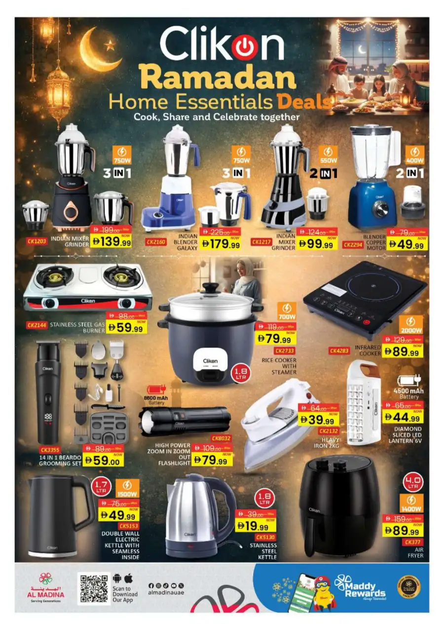 Warqa Al Madina Dubai Ramadan Offers & Grocery Deals - Feb 2026