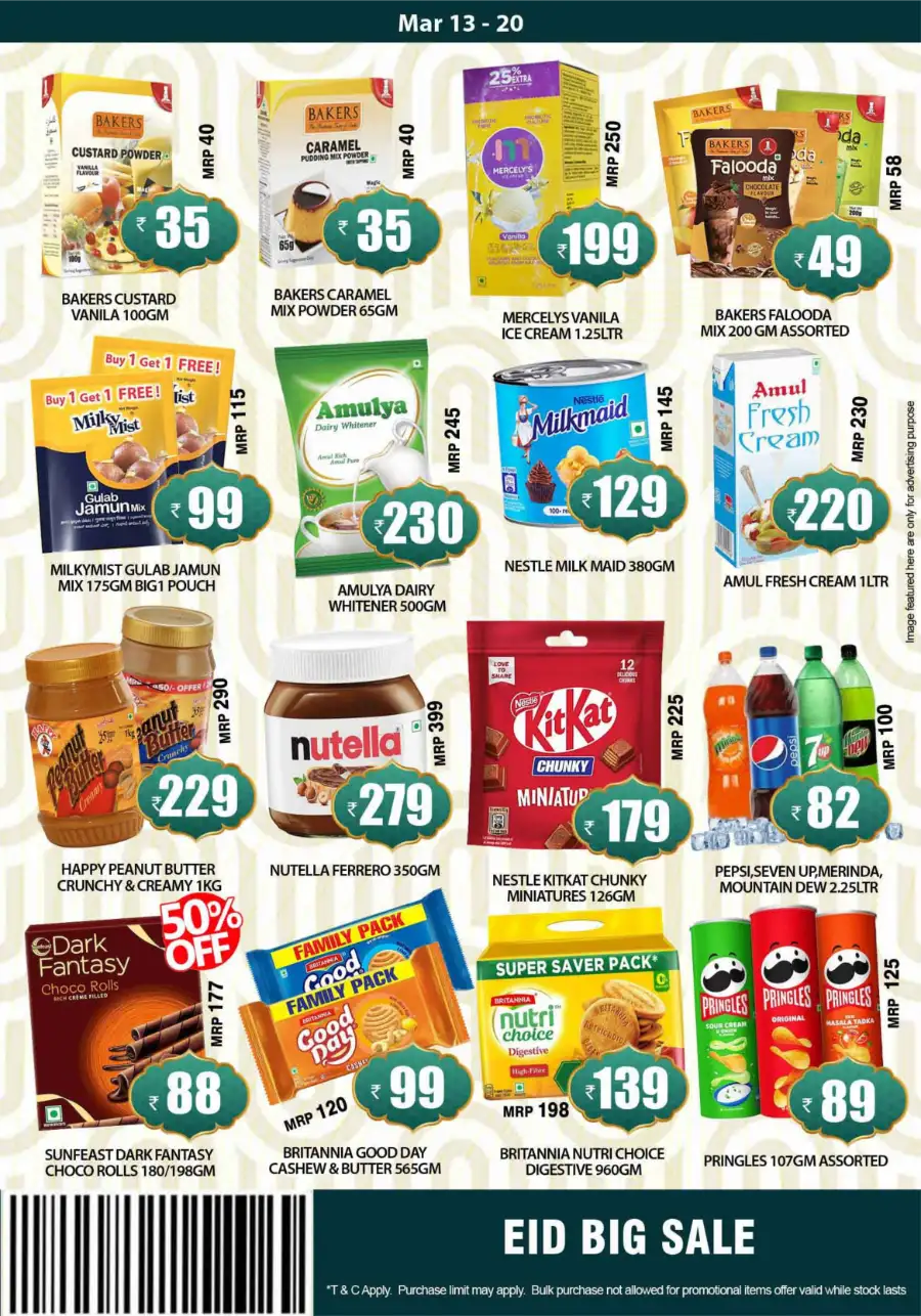 Smile Hypermarket Varam: Big Eid Offers & Grocery Deals Today