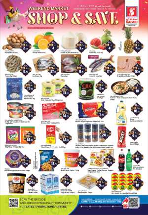 Weekend offer In Safari Hypermarket Sharjah / Ajman