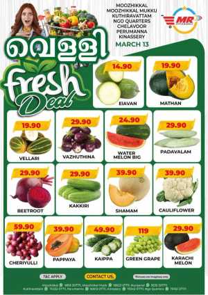 Friday offer In MR Hypermarket Calicut