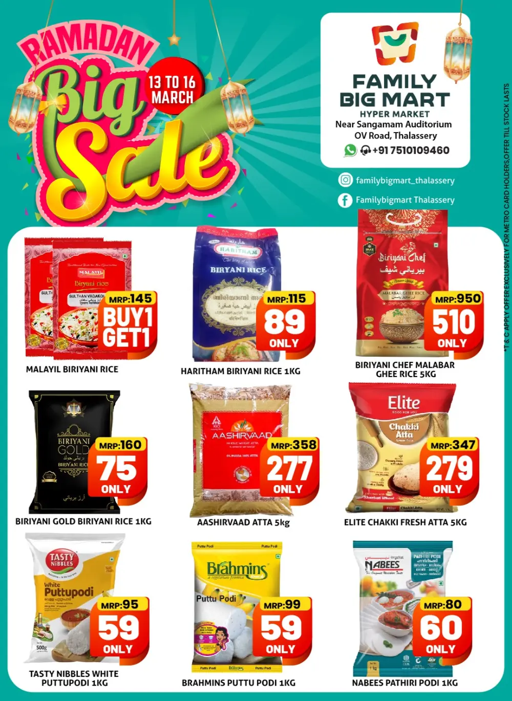 Family Big Mart Thalassery: Ramadan Big Sale March 13-16 – Best Grocery Deals