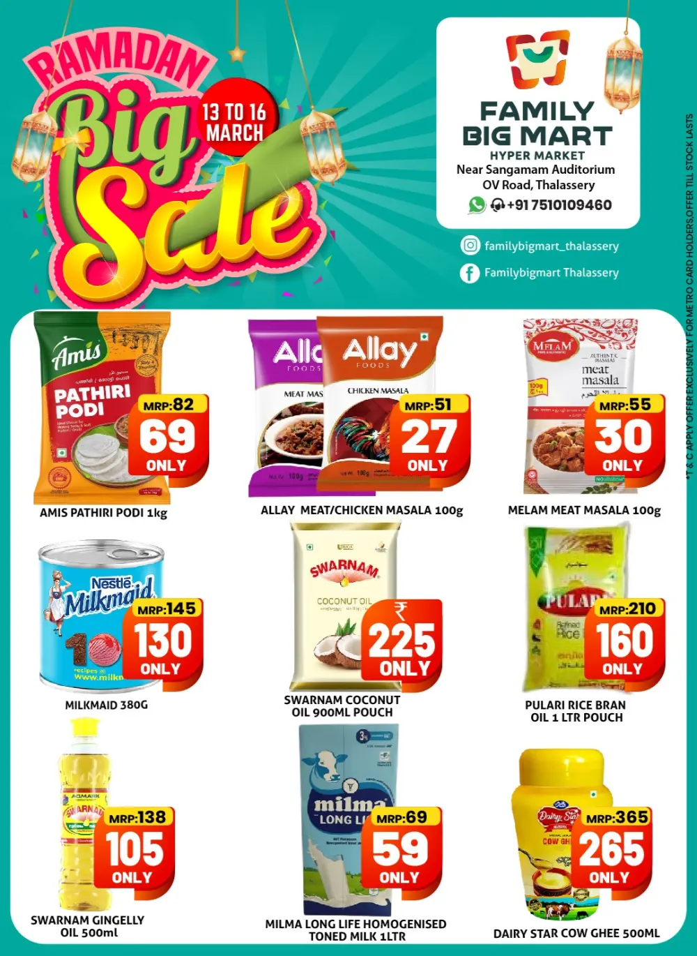 Family Big Mart Thalassery: Ramadan Big Sale March 13-16 – Best Grocery Deals