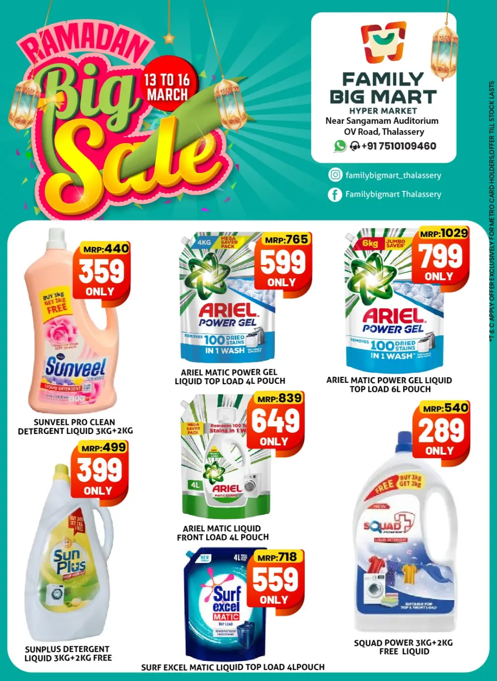 Family Big Mart Thalassery: Ramadan Big Sale March 13-16 – Best Grocery Deals
