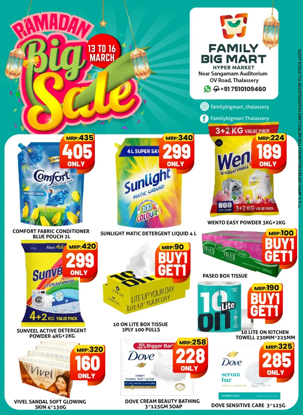 Family Big Mart Thalassery: Ramadan Big Sale March 13-16 – Best Grocery Deals