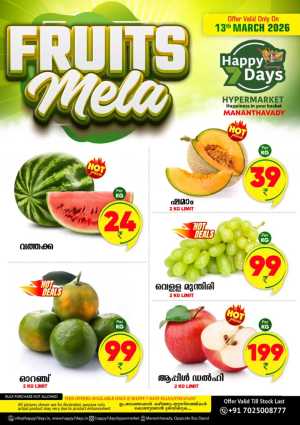 Fruits Mela In Happy 7 Days Wayanad
