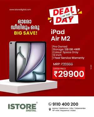 Deal of the day In iStore Digital Kannur