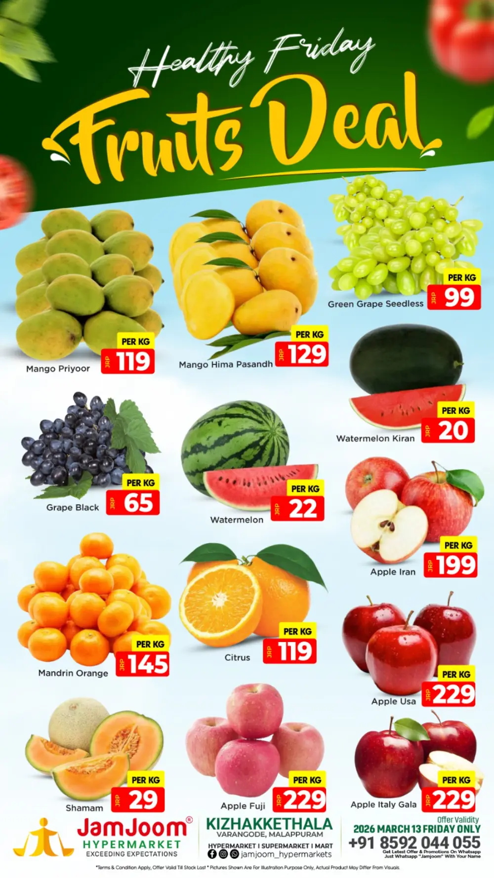 Fruits deals