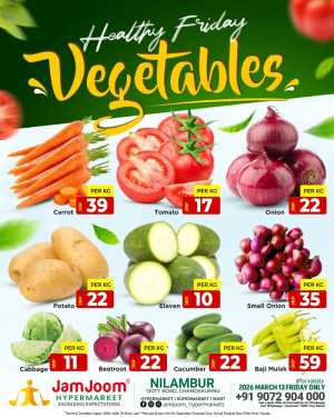 Fresh deals In JamJoom Hypermarket Malappuram