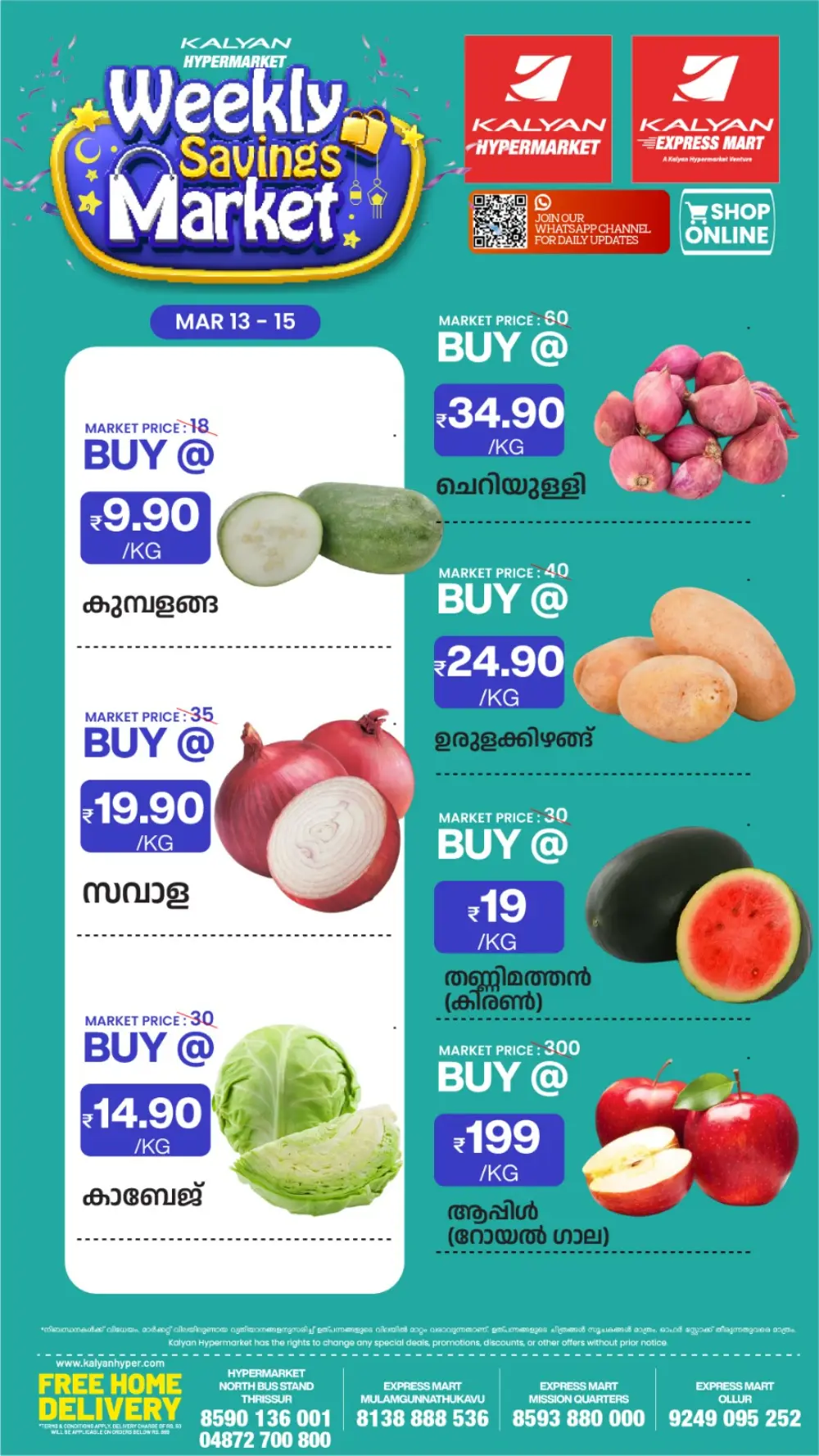 Kalyan Hypermarket Thrissur | Weekly Savings Market Offers Mar 13-15