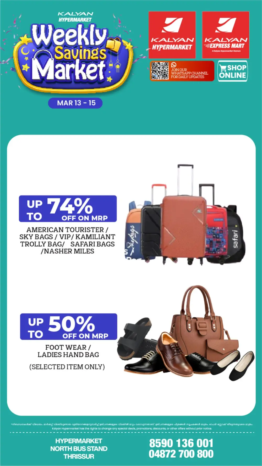 Kalyan Hypermarket Thrissur | Weekly Savings Market Offers Mar 13-15