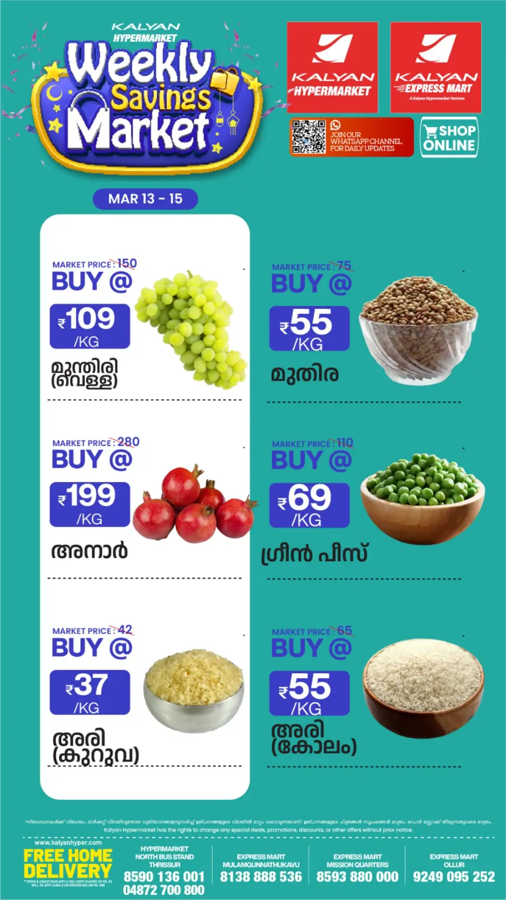 Kalyan Hypermarket Thrissur | Weekly Savings Market Offers Mar 13-15
