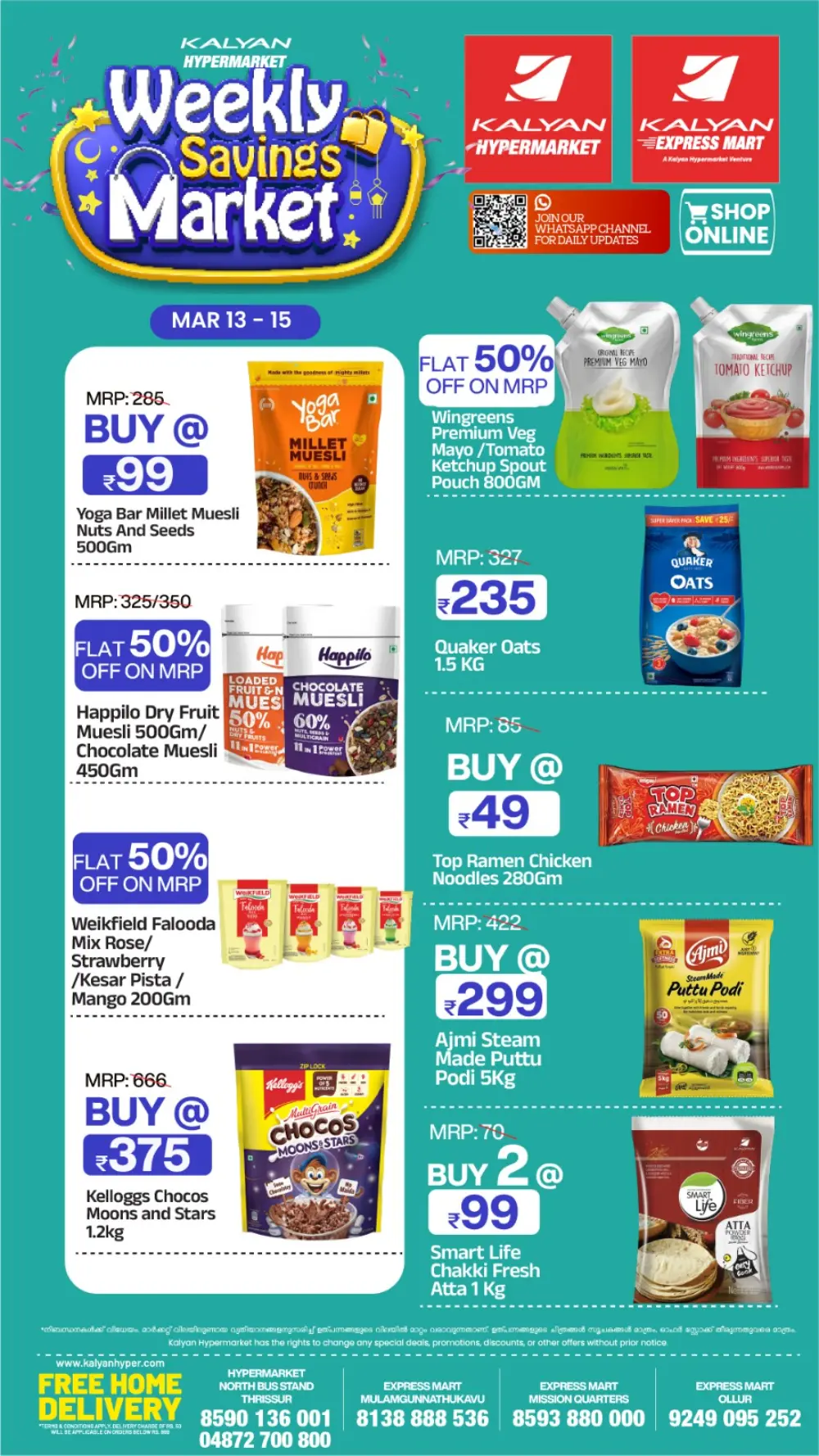 Kalyan Hypermarket Thrissur | Weekly Savings Market Offers Mar 13-15