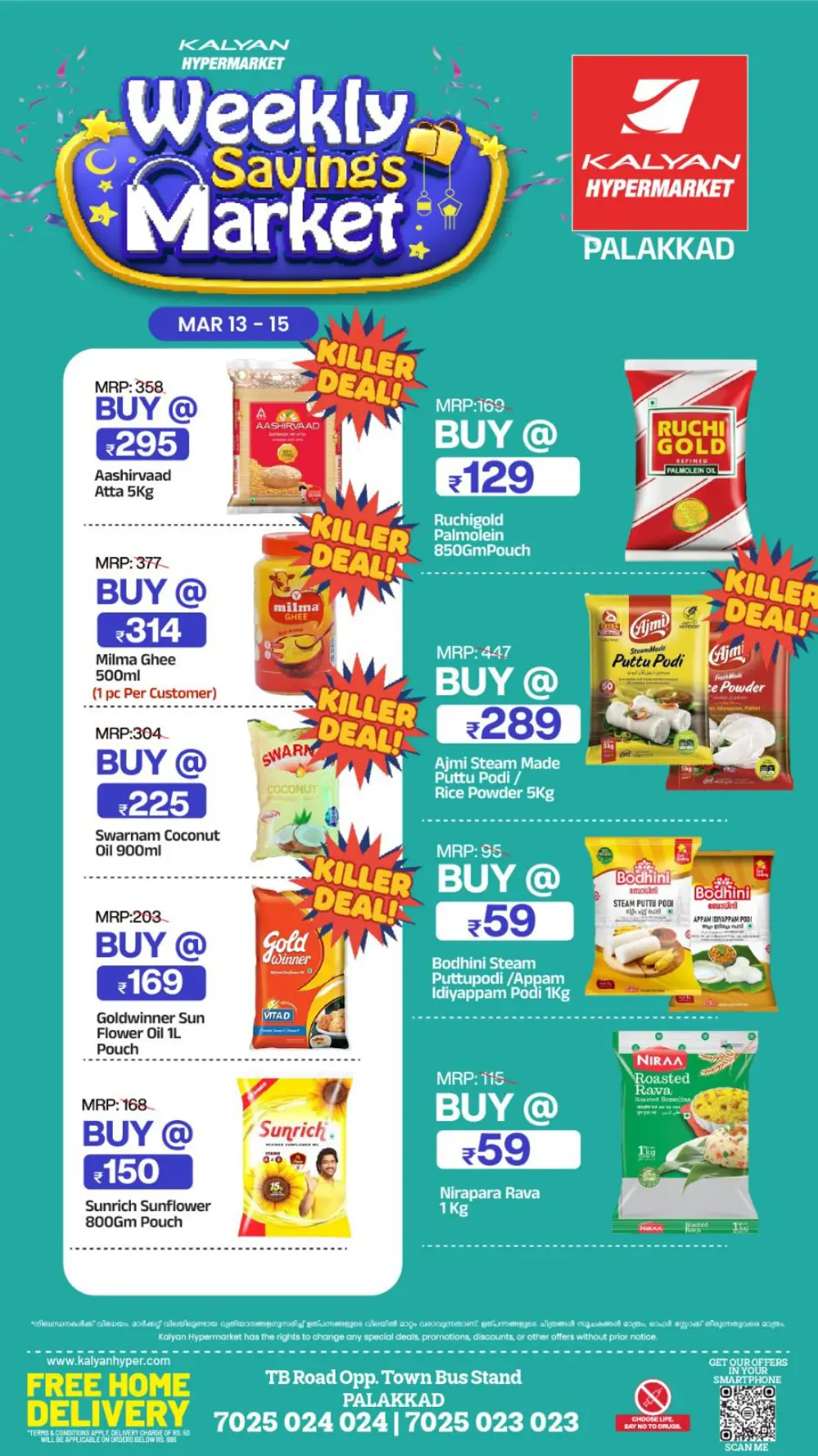 Weekly Savings Market: Kalyan Hypermarket Palakkad | Offers End Mar 15