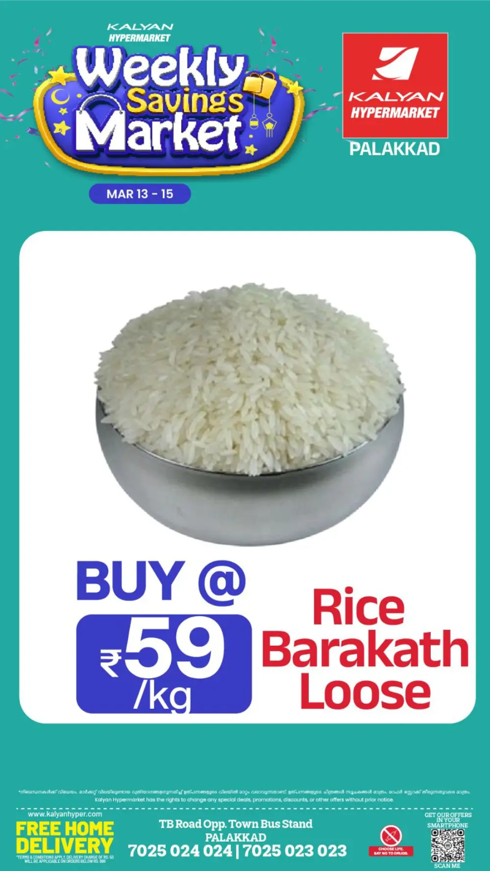 Weekly Savings Market: Kalyan Hypermarket Palakkad | Offers End Mar 15