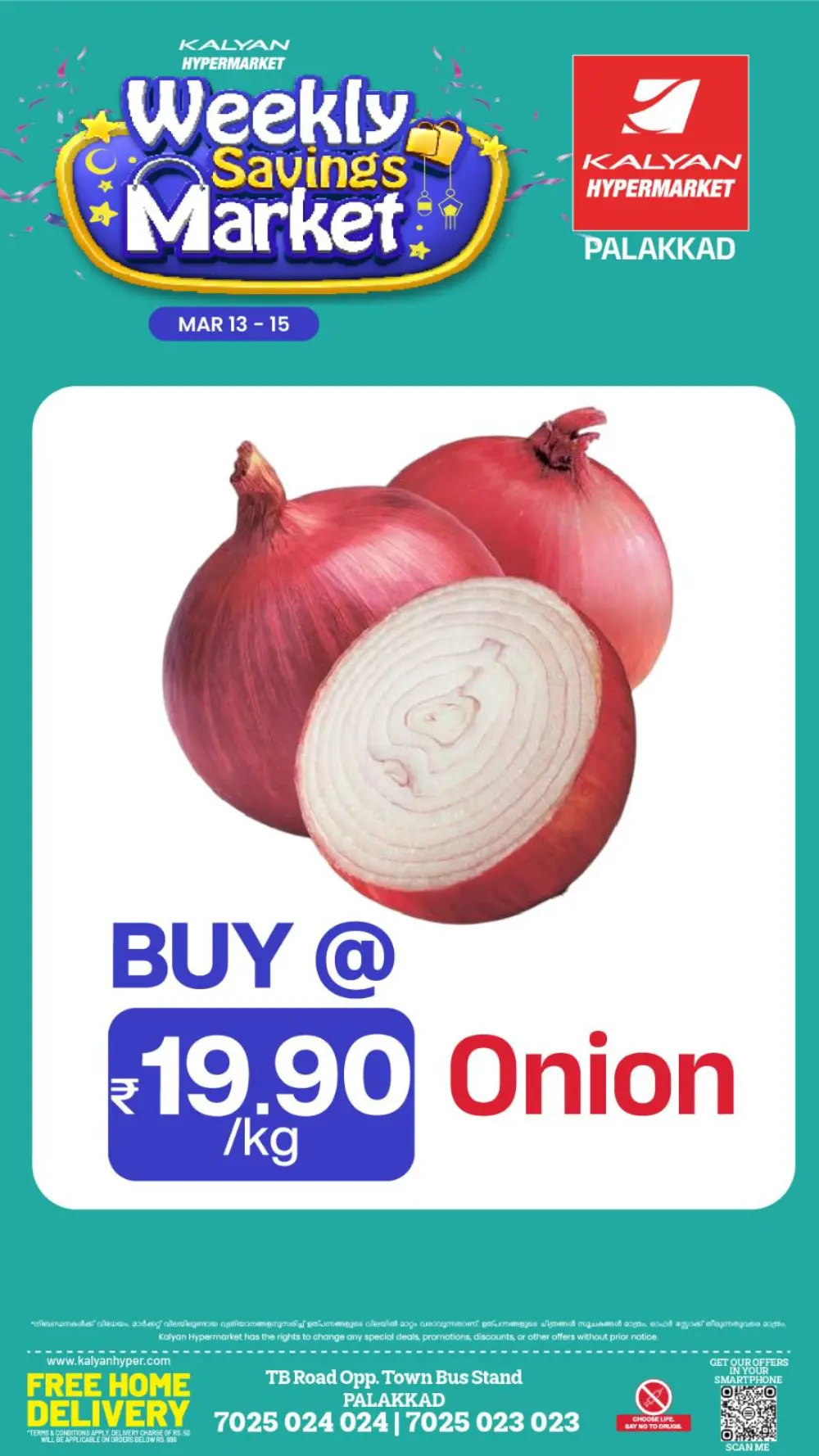 Weekly Savings Market: Kalyan Hypermarket Palakkad | Offers End Mar 15