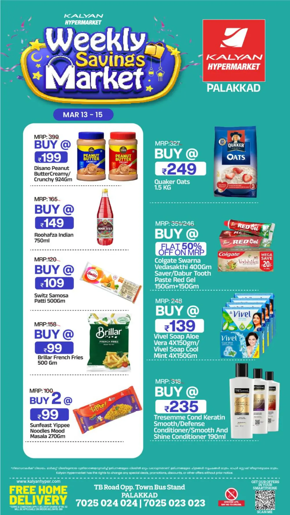 Weekly Savings Market: Kalyan Hypermarket Palakkad | Offers End Mar 15