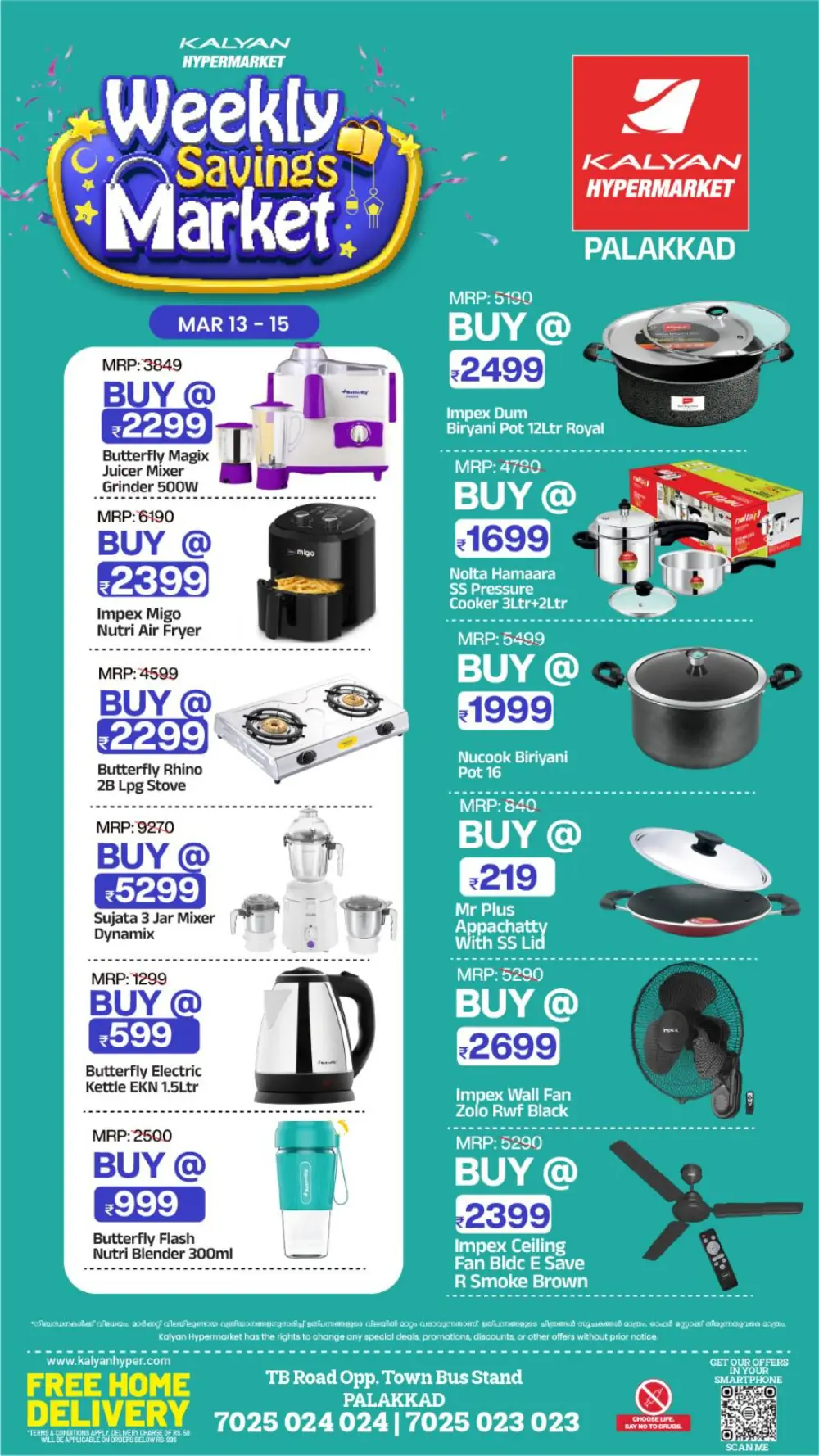 Weekly Savings Market: Kalyan Hypermarket Palakkad | Offers End Mar 15