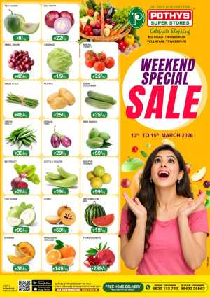 Weekend offer In Pothys Superstores Trivandrum