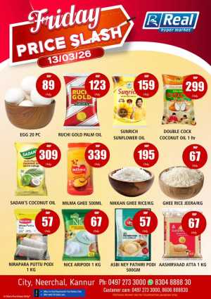Friday offer In Real Hyper Market Kannur