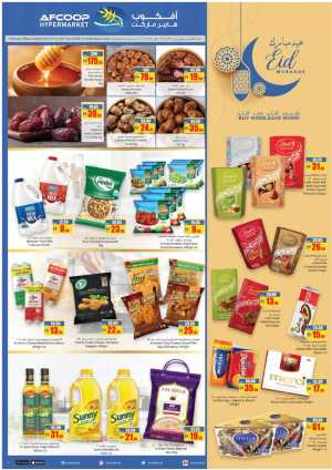 Eid Mubarak Offers | AFCOOP Hypermarket | Valid until 24th March In Armed Forces COOP Abu Dhabi,Al Ain,Fujairah,Ras al Khaimah