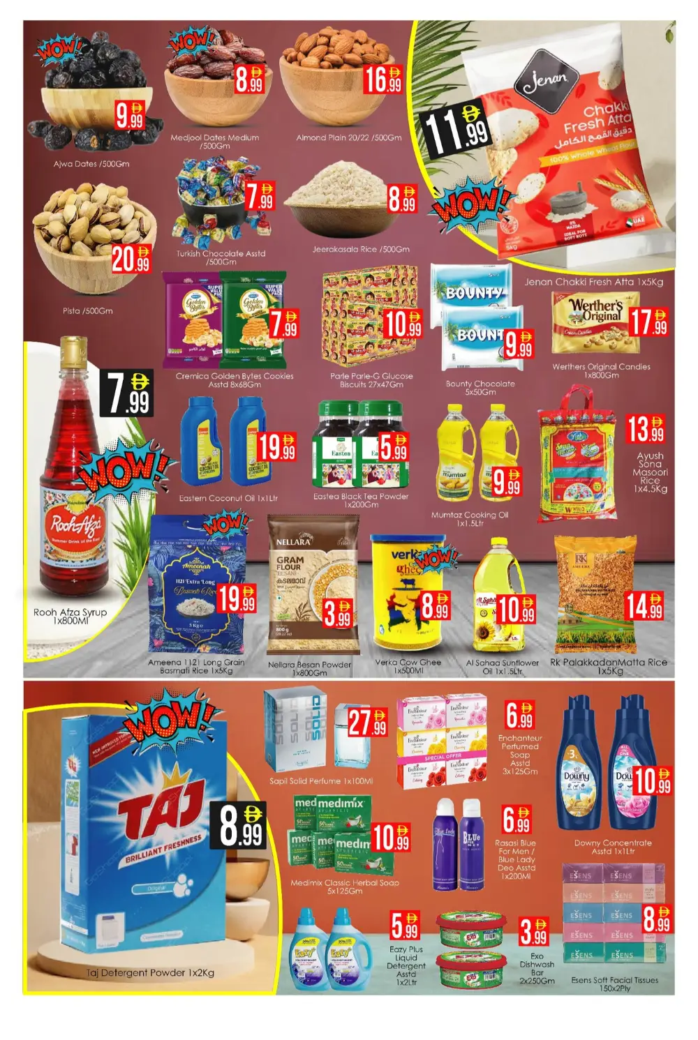 Ramadan Mubarak Offers | AIKO Hypermarket DIP 1 | Valid Until March 15th