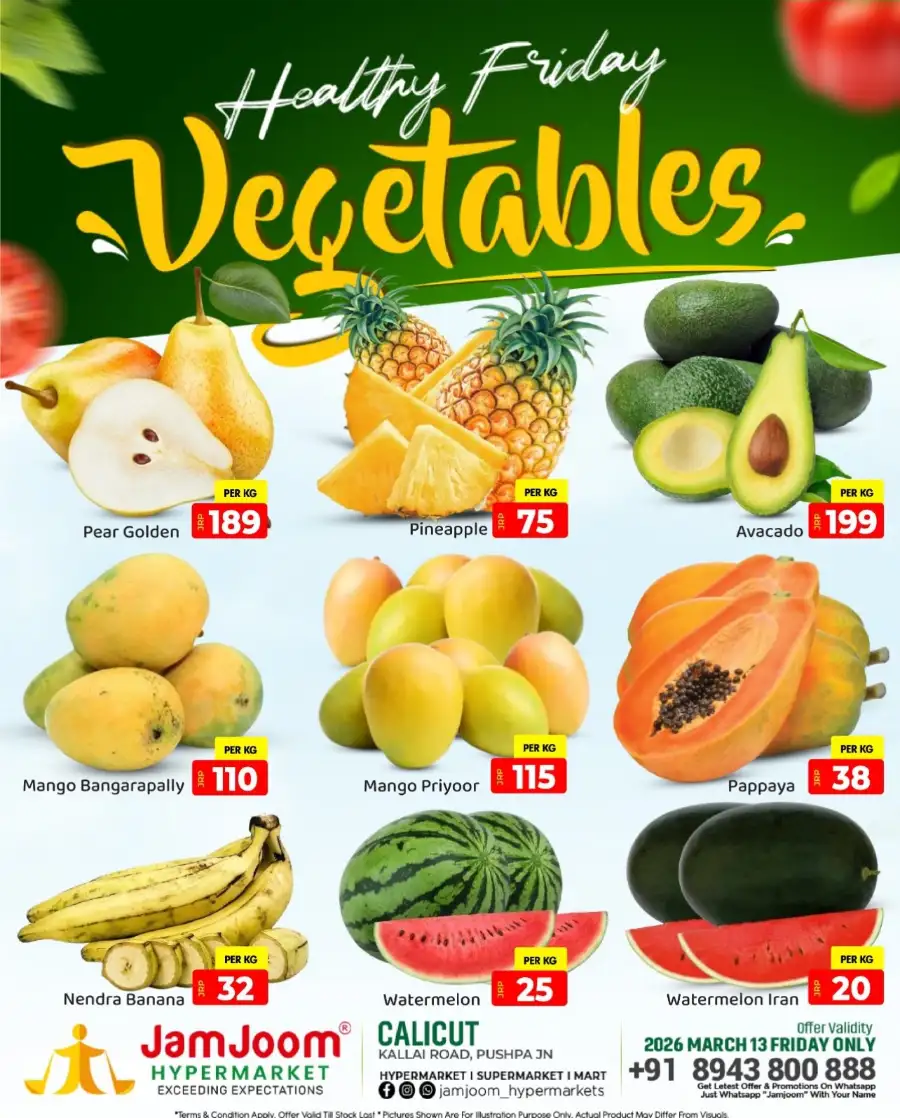 Fresh Vegetable & Fruit Offers
