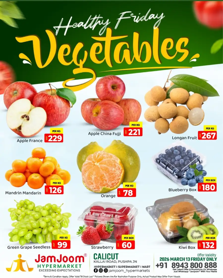 Fresh Vegetable & Fruit Offers