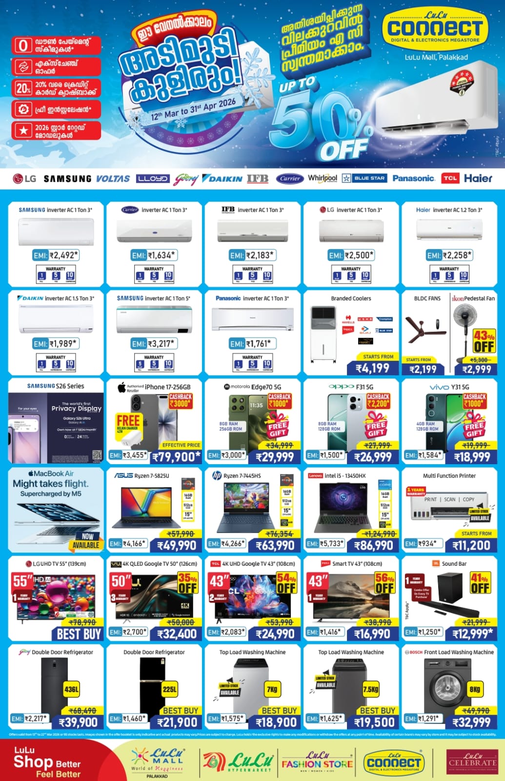 Up to 50% Off ACs & Gadgets | LuLu Connect Palakkad | Ends March 22